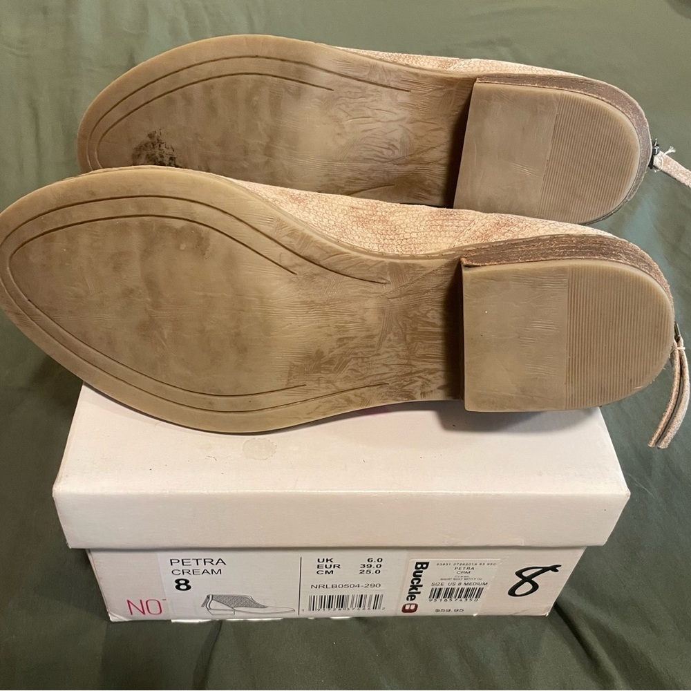 Not Rated Woven Tan Ankle Booties - Picture 4 of 4